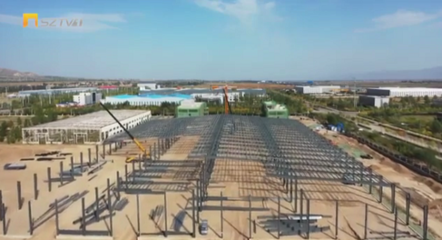 朔州經(jīng)濟(jì)開發(fā)區(qū):加速產(chǎn)業(yè)集聚 培育增長動能