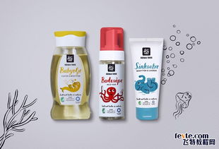 嬰兒洗護用品包裝設計 安全、美觀與實用的完美結合